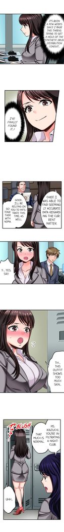 Motto Aeide! Sennyuu Sousakan wa Sex mo Oshigoto desu. | Sex is Part of Undercover Agent's Job? Ch. 1 - 21