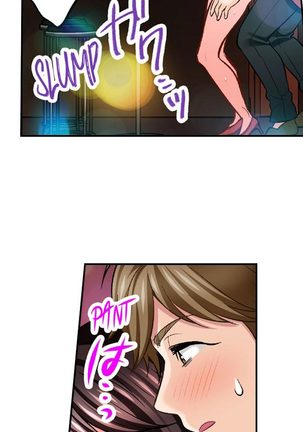 Motto Aeide! Sennyuu Sousakan wa Sex mo Oshigoto desu. | Sex is Part of Undercover Agent's Job? Ch. 1 - 21 - Page 99