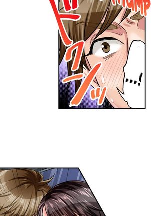 Motto Aeide! Sennyuu Sousakan wa Sex mo Oshigoto desu. | Sex is Part of Undercover Agent's Job? Ch. 1 - 21 - Page 35