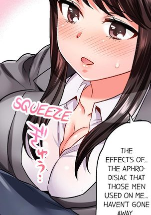 Motto Aeide! Sennyuu Sousakan wa Sex mo Oshigoto desu. | Sex is Part of Undercover Agent's Job? Ch. 1 - 21 - Page 72