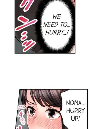 Motto Aeide! Sennyuu Sousakan wa Sex mo Oshigoto desu. | Sex is Part of Undercover Agent's Job? Ch. 1 - 21 - Page 142