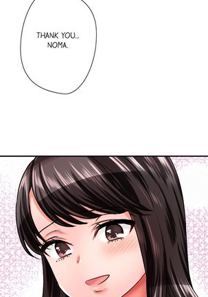 Motto Aeide! Sennyuu Sousakan wa Sex mo Oshigoto desu. | Sex is Part of Undercover Agent's Job? Ch. 1 - 21 - Page 83