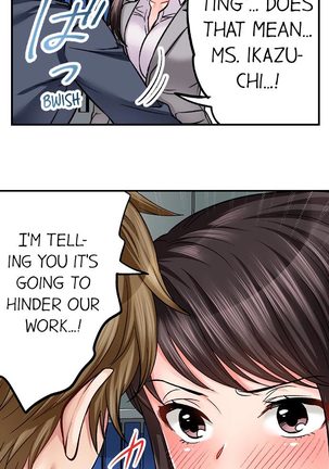 Motto Aeide! Sennyuu Sousakan wa Sex mo Oshigoto desu. | Sex is Part of Undercover Agent's Job? Ch. 1 - 21 - Page 164