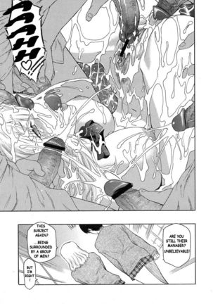 Second Virgin 6: Nagase First Time Page #21