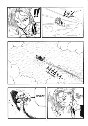 DragonBall H Maki San - Page 6