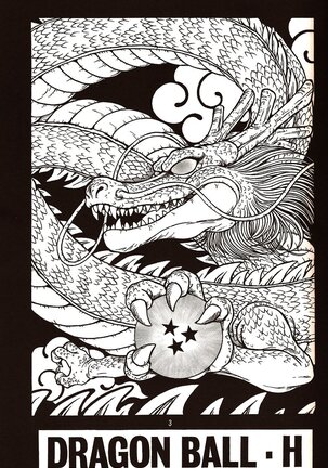 DragonBall H Maki San - Page 2