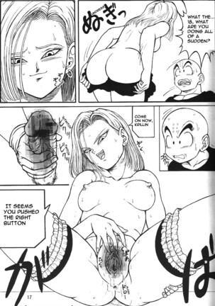 DragonBall H Maki San - Page 16