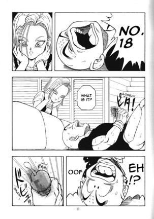 DragonBall H Maki San - Page 10