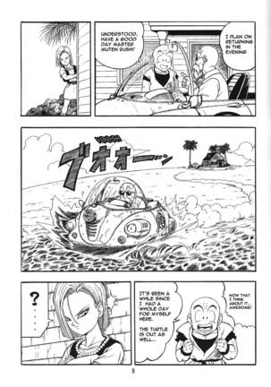 DragonBall H Maki San - Page 8
