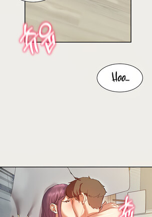 Is this the Way You Do it Ch.13/? - Page 2