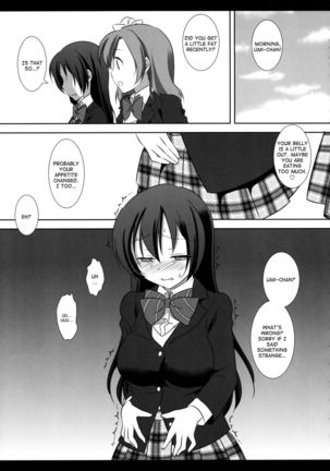 Iinari Umi-chan Page #18