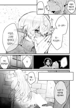 Image 9305447
