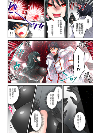 Image 9496049