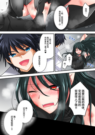 Image 9496052