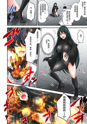 Image 9496051