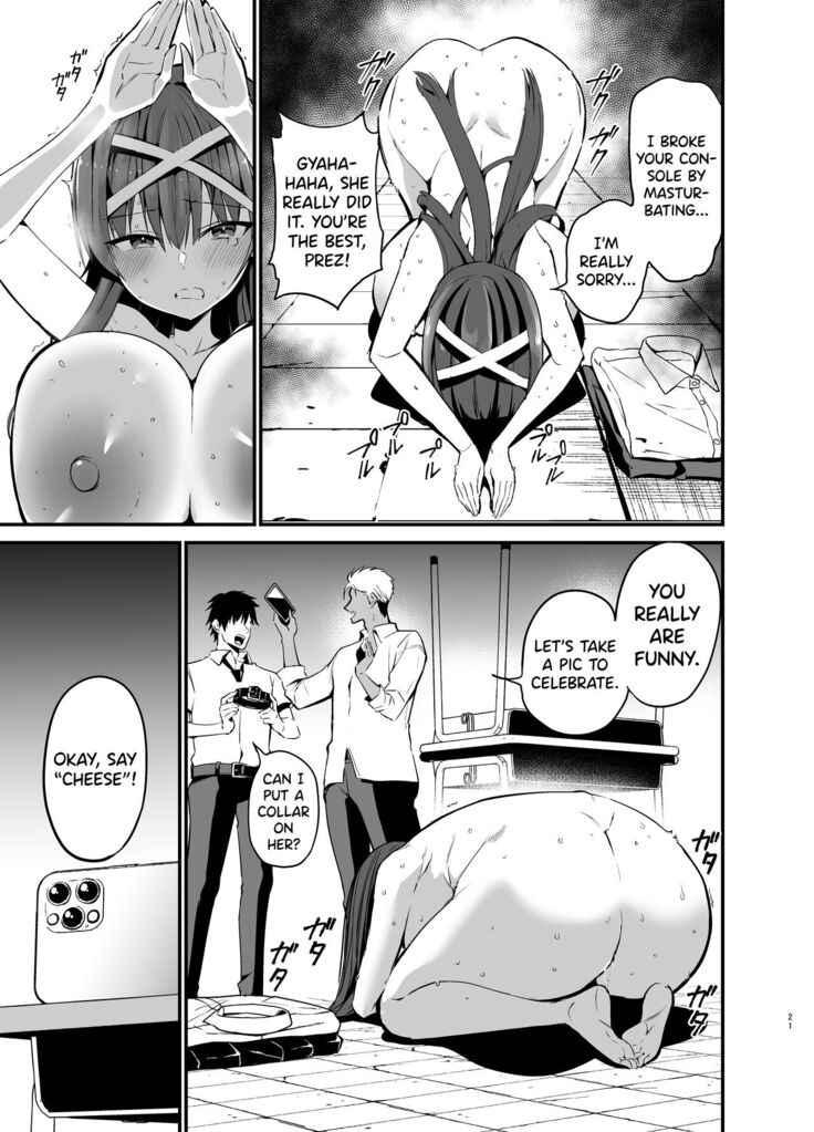 Fuuki Iinchou ga Ochiru made