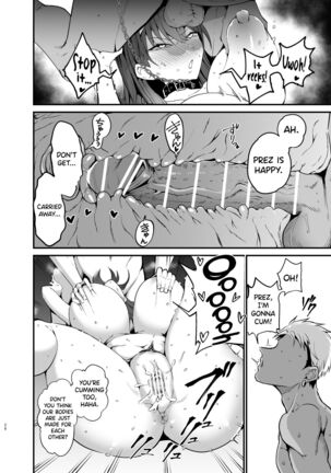 Fuuki Iinchou ga Ochiru made - Page 27