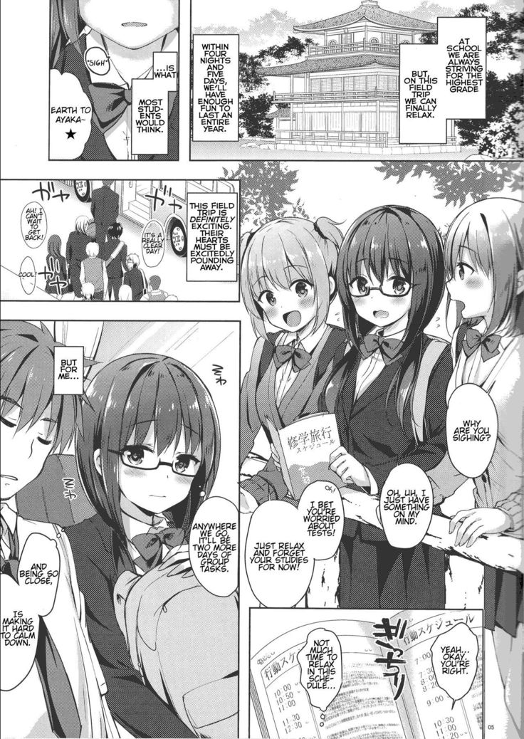 Yuutousei Ayaka no Uraomote Yarimakuri Shuugaku Ryokou Hen | The Two Sides of The Honour Student Ayaka - Endless Sex Field Trip Chapter
