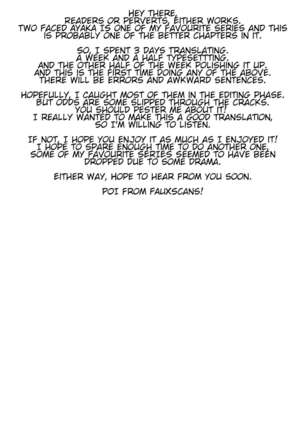 Yuutousei Ayaka no Uraomote Yarimakuri Shuugaku Ryokou Hen | The Two Sides of The Honour Student Ayaka - Endless Sex Field Trip Chapter Page #25