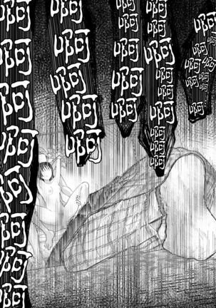 Yuutousei Danshi no Otoshikata ~Natsuyasumi~ Page #24