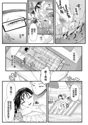 Image 10912740