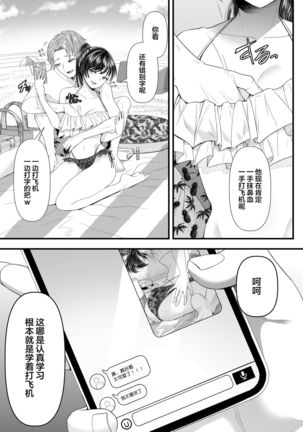Image 10912742