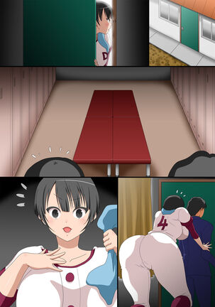 Otoko to Onna no Sei no Kachikan ga Gyakuten Shita Sekai 2 Page #24
