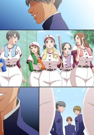 Otoko to Onna no Sei no Kachikan ga Gyakuten Shita Sekai 2 Page #22