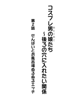 Image 7850465