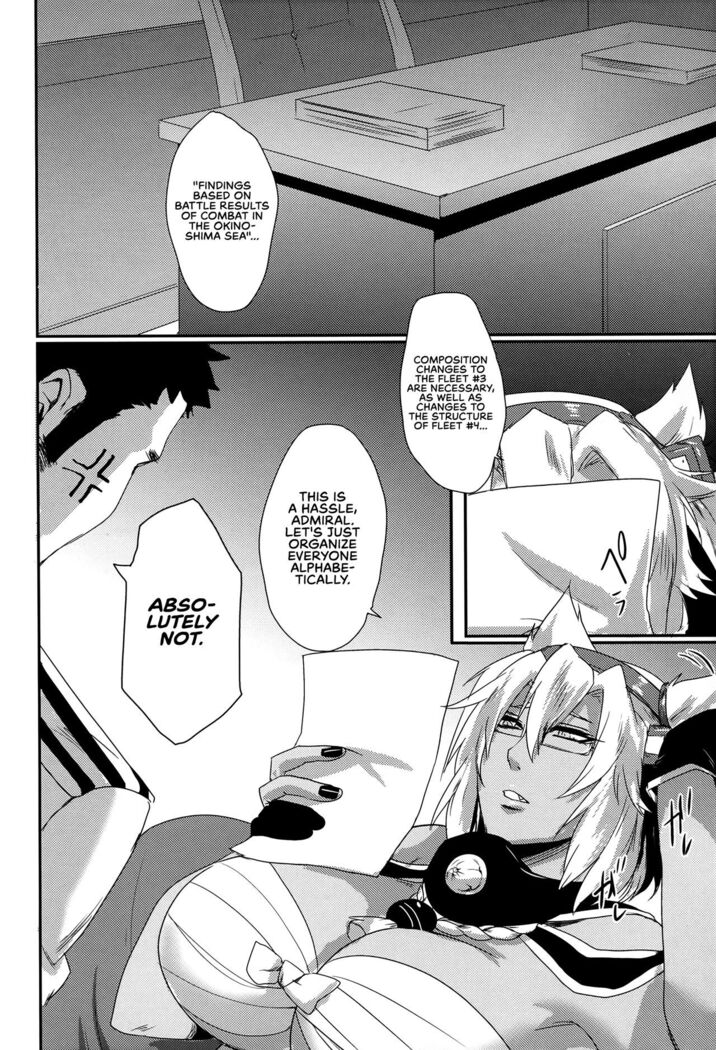 Okusuri no Jikan | Time of Medicine