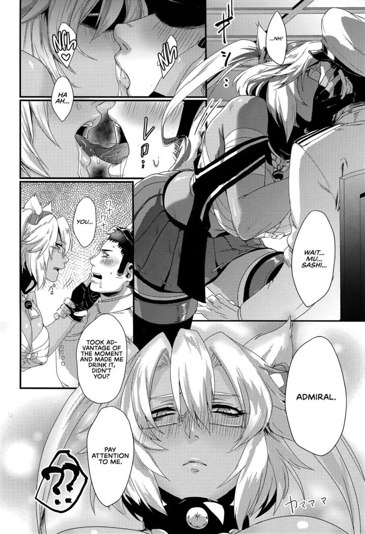 Okusuri no Jikan | Time of Medicine