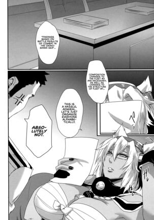 Okusuri no Jikan | Time of Medicine Page #22