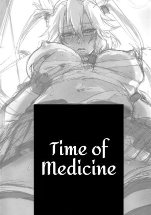 Okusuri no Jikan | Time of Medicine Page #27