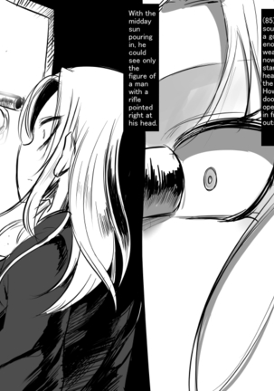 Bishoujo Vampire ni Bonyuu Drink Bar ni Sareru Hanashi | Turned into a Breast Milk Fountain by a Beautiful Vampire - Page 88