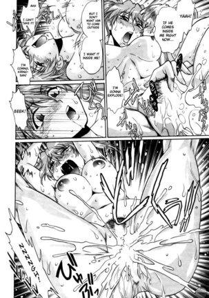 Ring x Mama Round 34 Page #16