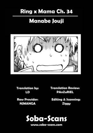 Ring x Mama Round 34 Page #25