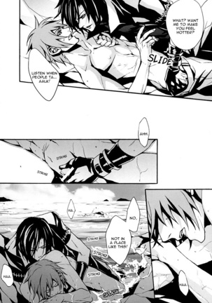 Togainu no Chi - Tokimeki Natsuinu Graffiti - Page 29