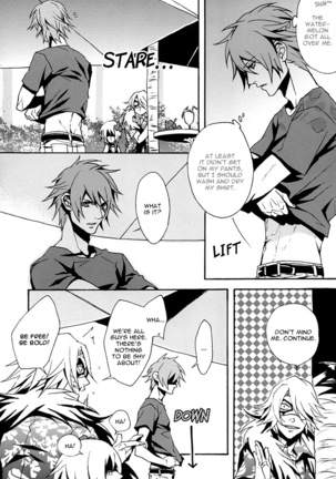 Togainu no Chi - Tokimeki Natsuinu Graffiti - Page 24