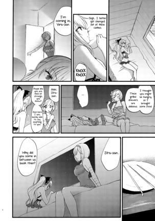Yousei-tachi no Itazura | A Prank The Fairies Played On Us - Page 8