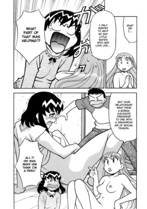 Love Comedy Style Vol2 - #17 - Page 4