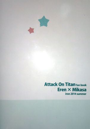21-sai to 9-sai no Mikasa ni Aisarete Yoru mo Nemurenai Eren no Hanashi Page #27