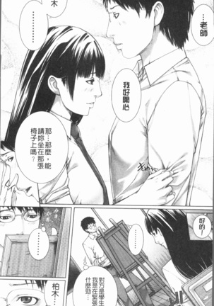 Image 6695563