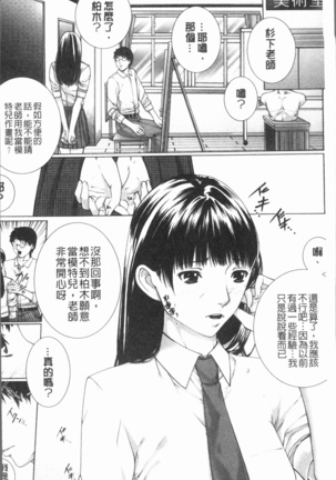 Image 6695565