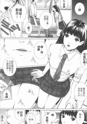 Image 6695570