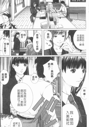 Image 6695562