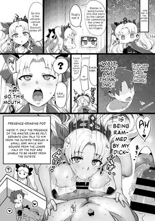 Shinshinsan to Henshinkkusu Manga - Page 2
