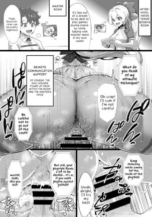 Shinshinsan to Henshinkkusu Manga Page #5