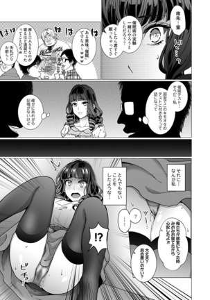 Image 8441490