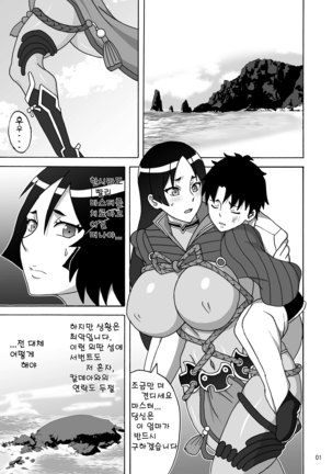 Image 9715080