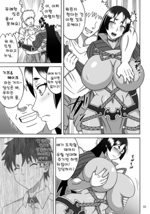 Image 9715082